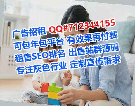 哈尼族代母商业运营有限公司